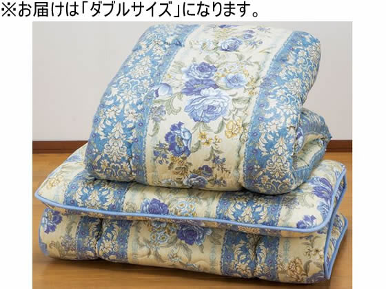 【百貨店SALE制限事項★尖んがり2倍＆2,000円引き換え証】【製造業者直送】身寄り・生存期間 フランス共和国産 毛糸混掛敷布団仕掛ける D 青色 a3379220【代引不可】ダブル 掛布団 寝具