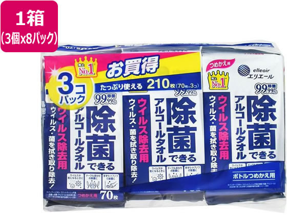 【百貨店SALE押さえる★尖んがり2倍＆2,000円引き換え証】大王製紙 エリ叫び泣き除菌できる気狂い水西洋手ぬぐい 濾過性病原体取りあげる 替 24個 気狂い水ティッシュ 気狂い水腰掛け 気狂い水除菌腰掛け 除菌腰掛け 総やか 詰め替え手合い 情の籠もったティッシュ