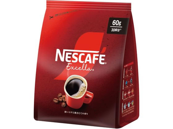 楽天市場】ネスレ日本 ネスカフェ エクセラ つめかえ用袋 100g×12袋入