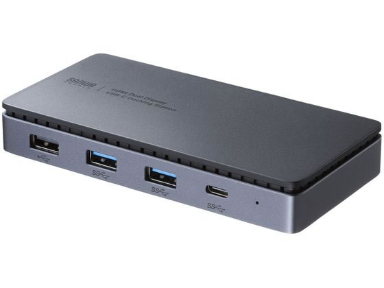 【マラソン限定★ポイント2倍】【お取り寄せ】サンワサプライ ドッキングステーション HDMI×2画面出力 USB-CVDK17 USBハブ ドッキングステーション PC周辺機器 パソコン 家電|ココデカウ