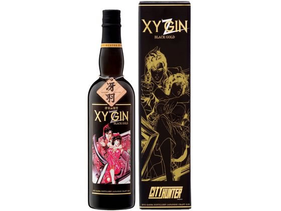 犬啼 ジン アルケミエ 3本セット 犬啼 ジン アルケミエ 3本セット 犬啼 ジン アルケミエ 3本セット THE