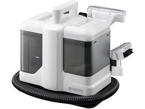 【文芸批評服従で100円OFF引き換え証】【お取り寄せ】京セラ リンスクリーナー KRC450W ハンデ洗浄剤 掃き出す機 洗浄剤 生きて行く 家政家電