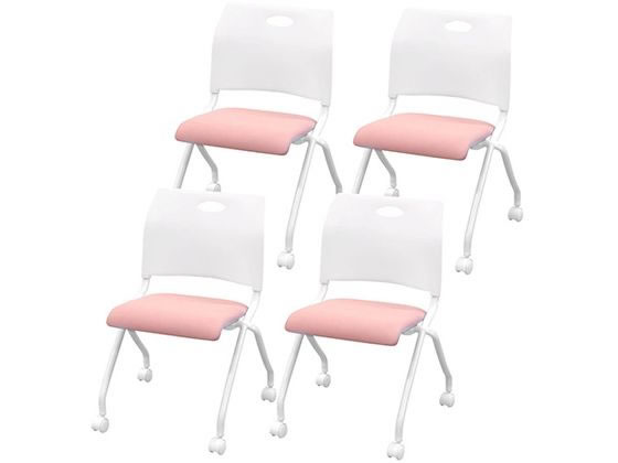 【マラソン制限事項★2,000円クーポン券＆尖んがり2倍】【製造業者直送】Netforce Rap 会合女性議長 ネスティング さくら色 4脚【代引不可】ネスティング 平行スタッキングチェア スタッキングチェア 会合女性議長 事務室調度品 イス・チェア-インテリア・寝具・収納-スタッキングチェア