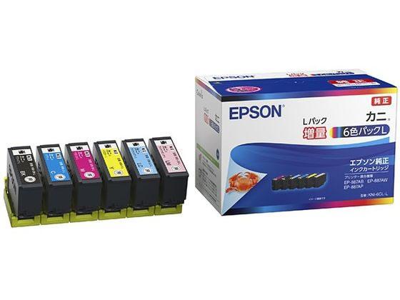 【マラソン限定★ポイント2倍】エプソン インクカートリッジ カニ 6色パックL 増量 KNI-6CL-L エプソン ＥＰＳＯＮマルチパック インクジェットカートリッジ インクカートリッジ トナー｜ココデカウ