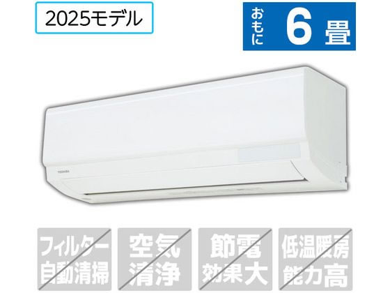楽天市場】【レビュー投稿で100円OFFクーポン】送料無料 東芝【配送 