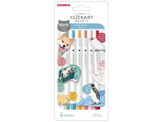 クリアークリン様 リクエスト 2点 まとめ商品 クリスプ＜セパレート形＞ 天井吊・ダクト形｜スポットエアコン