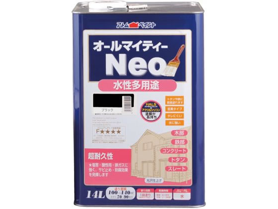 【マラソン限定★ポイント2倍】送料無料【お取り寄せ】アトムサポート 水性オールマイティーネオ 14L ブラック 塗料 塗装 養生 内装 土木 建築資材|ココデカウ