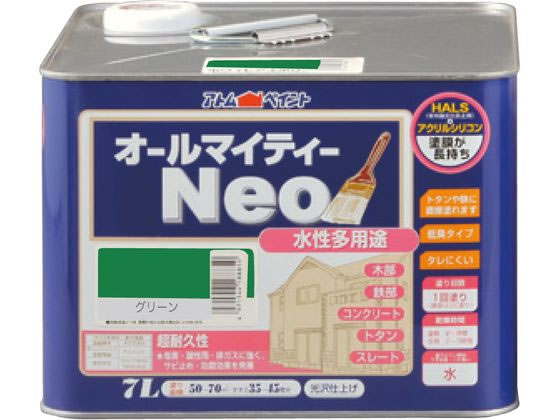 【レビュー投稿で100円OFFクーポン】【お取り寄せ】アトムサポート 水性オールマイティーネオ 7L グリーン 塗料 塗装 養生 内装 土木 建築資材｜ココデカウ