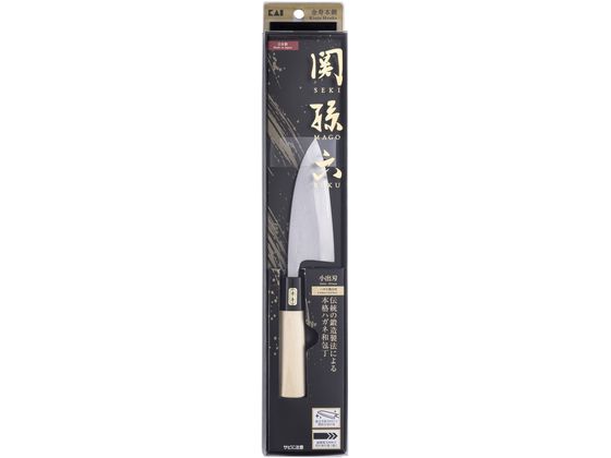 【百貨店SALE押さえる★最大限度20%OFF＆2,000円引き換え証】【お取り寄せ】貝印 関孫六 金寿本鋼 和まかない方 出刃包丁 105粍 出刃 専門職まかない方 九寸五分 勝手もと 勝手もと