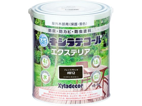 【マラソン限定★ポイント2倍】【お取り寄せ】カンペハピオ キシラデコール エクステリアS ジェットブラック 1.6L 塗料 塗装 養生 内装 土木 建築資材｜ココデカウ