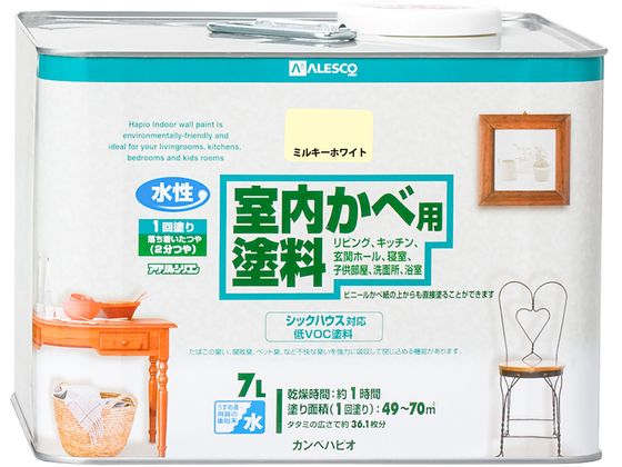【マラソン限定★ポイント2倍】送料無料【お取り寄せ】カンペハピオ 室内かべ用塗料 ミルキーホワイト 7L 塗料 塗装 養生 内装 土木 建築資材｜ココデカウ