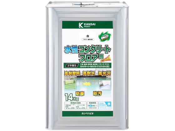 【マラソン限定★ポイント2倍】送料無料【お取り寄せ】カンペハピオ 水性コンクリートフロア用 ライン線引き白 14K 塗料 塗装 養生 内装 土木 建築資材|ココデカウ