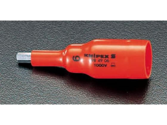 【マラソン限定★ポイント2倍】【お取り寄せ】エスコ [INHEX]ビットソケット(絶縁) 3／8"DR&times; 5mm EA640LK-5 絶縁工具 防爆 作業用品 工具｜ココデカウ