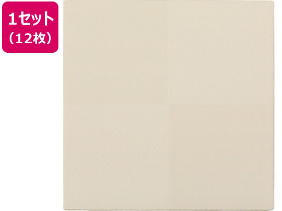 【レビュー投稿で100円OFFクーポン】【メーカー直送】萩原 い草風置き畳 市松 820&times;820&times;25mm アイボリー12枚組【代引不可】 カーペット ラグ マット リビング家具 インテリア｜ココデカウ