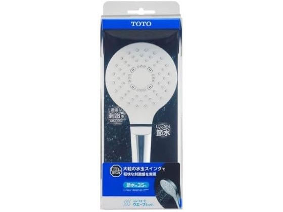 【マラソン限定★ポイント2倍】【お取り寄せ】TOTO コンフォートウエーブシャワーヘッド THYC70C 浴室 洗面所 日用雑貨|ココデカウ