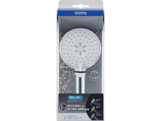 【マラソン限定★ポイント2倍】【お取り寄せ】TOTO インテンスウエーブシャワーヘッド THYC91C 浴室 洗面所 日用雑貨|ココデカウ