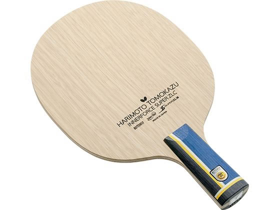 【マラソン限定★ポイント2倍】【お取り寄せ】バタフライ 張本智和 インナーフォースSUPER ZLC-CS 24040|ココデカウ