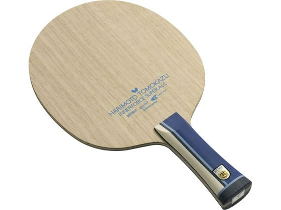 【レビュー投稿で100円OFFクーポン】【お取り寄せ】バタフライ 張本智和 インナーフォース SUPER ALC-FL 37331