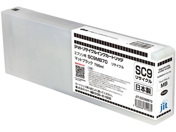 【百貨店SALE押さえる★尖んがり2倍＆2,000円クーポン券】【お取り寄せ】ジット エプソン SC9MB70つや消し黒いこと 再利用インキ JIT-ESC9MB70 エプソン ＥＰＳＯＮ黒いこと エコリカ リサイクルインクカートリッジ トナー