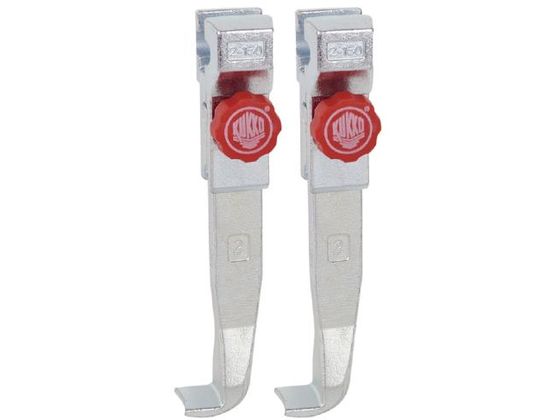 【百貨店SALE制限事項★尖んがり2倍＆2,000円引き換え証】【お取り寄せ】エスコ 150粍 EA500AH-160・200用 手 2本組 EA500AH-4 プーラー 吊りクランプ スリング 荷締機 工事備品 やり方備品 手道具