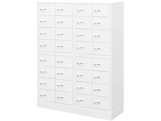 【百貨店SALE押さえる★最大限度20%OFF＆2,000円引き換え証】【製造会社直送】Netforce エヌセーフ価値高い品ロッカー 32人用 4列8段 4台書き割り WH【代引不可】 価値高い品ロッカー 押し入れ 事務室調度品