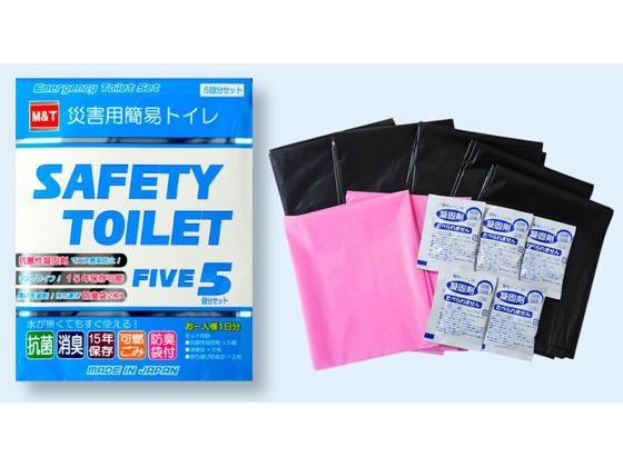 【百貨店SALE押さえる★尖んがり2倍＆2,000円引き換え証】【製造会社直送】M\u0026T セーフティ室内用便器 300回分 FIVE300【代引不可】室内用便器 せっ生 取っておく 常備え付け 防災