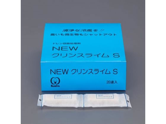 【文芸批評服従で100円OFF引き換え証】【お取り寄せ】エスコ スライム押しとどめる剤 NEWクリンスライムS 2錠x20連 EA119-101 冷房装置用洗い濯ぎ機 冷房装置用洗い濯ぎ剤 海峡 冷房装置配管工業用手道具 やり方備品 手道具