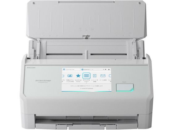 【マラソン限定★ポイント2倍】リコー REE415 ScanSnap iX2500 ホワイト スキャナー FI-IX2500W スキャナー プリンタ パソコン プリンター 周辺機器 家電｜ココデカウ 42,270円