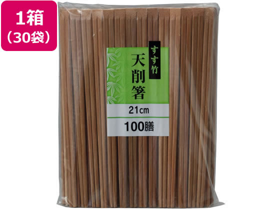 【百貨店SALE押さえる★尖んがり2倍＆2,000円クーポン券】貨物輸送無料【お取り寄せ】大和物産 すす竹天削箸21糎 100膳×30袋 10876 箸 割箸 楊枝 使い走りきり食器 勝手もと 時刻表