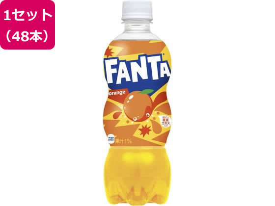 楽天市場】【1ケース(24本)セット送料無料】 コカ・コーラ ファンタ