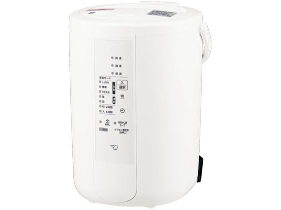 楽天市場】[EE-DE50-HA] スチーム式加湿器 象印 加湿器 木造8畳