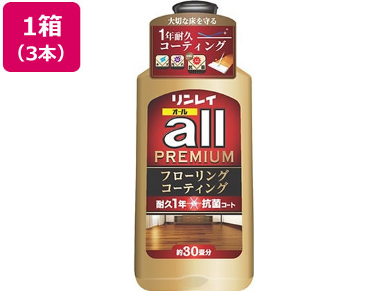 【マラソン限定★ポイント2倍】【メーカー直送】リンレイ リンレイオール プレミアム 500mL 12本【代引不可】フローリングクリーナー本体 フローリングクリーナー 床拭き 清掃 掃除|ココデカウ