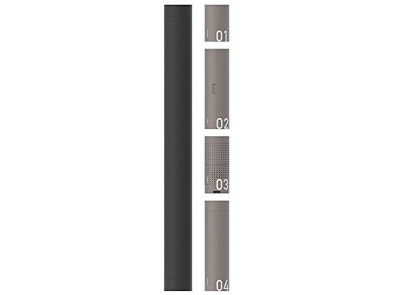 【マラソン限定★ポイント2倍】【メーカー直送】杉田エース MNIM+AID ブラック 635-741【代引不可】非常用持ちだし袋 避難グッズ 防災｜ココデカウ