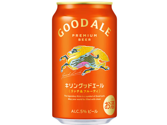 楽天市場】キリン キリングッドエール ビール 350ml 缶 × 24本 1ケース