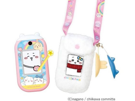 【百貨店SALE押さえる★尖んがり2倍＆2,000円引き換え証】バンダイ ちいかわ電話機 ポシェット付き添い人DX書き割り デジタル手あそび メイキングトイ 手あそび 余暇活動 力くらべ 誕プレ