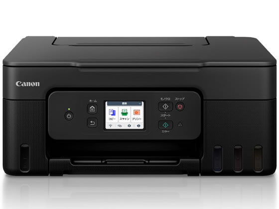 【お取り寄せ】CANON A4インクジェット複合機 G3390 ギガタンク ブラック G3390BK|ココデカウ