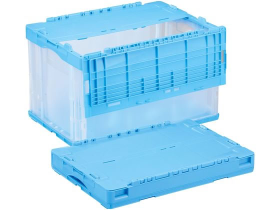 【レビュー投稿で100円OFFクーポン】【お取り寄せ】岐阜プラスチック工業 リス 薄型折りコン 蓋あり 50L ブルー透明 折りたたみコンテナ 保管 作業