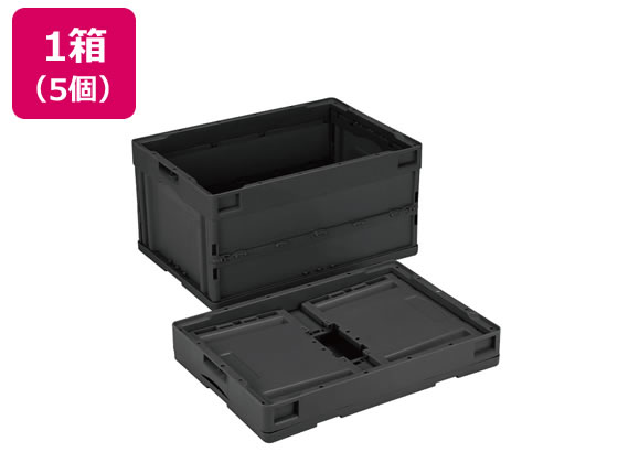 【百貨店SALE制限事項★最大限度20%OFF＆2,000円クーポン券】貨物輸送無料 岐阜プラスチック工業 木鼠 折りコン 蓋皆無 40L 黒いこと 5個 折りたたみ容れもの 蔵入り 進め方