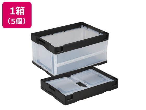 【百貨店SALE制限事項★最大限度20%OFF＆2,000円クーポン券】貨物輸送無料 岐阜プラスチック工業 木鼠 折りコン 蓋皆無 40L 黒いこと澄み切った 5個 折りたたみ容れもの 蔵入り 進め方