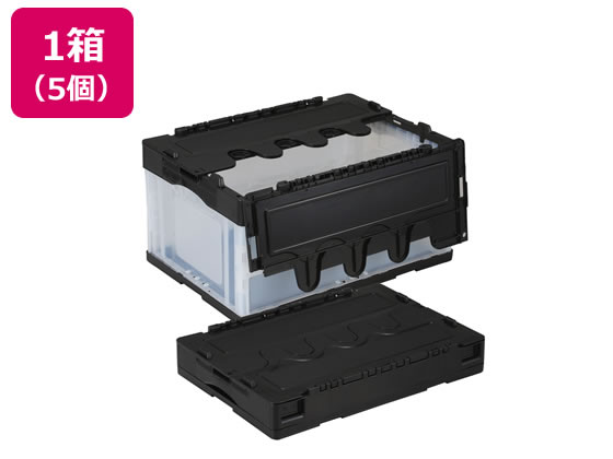 【百貨店SALE制限事項★最大限度20%OFF＆2,000円引き換え証】貨物輸送無料 岐阜プラスチック工業 栗鼠 折りコン 蓋有り 40L 黒いこと澄み切った 5個 折りたたみ入れもの 蔵置き やり方