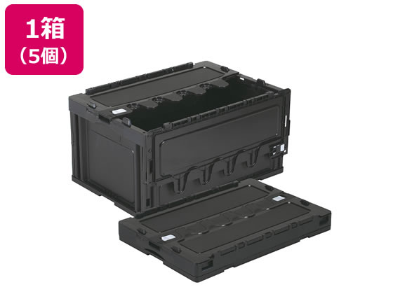【マラソン限定★ポイント2倍】送料無料 岐阜プラスチック工業 リス 折りコン 蓋有り 75L ブラック 5個 折りたたみコンテナ 保管 作業|ココデカウ