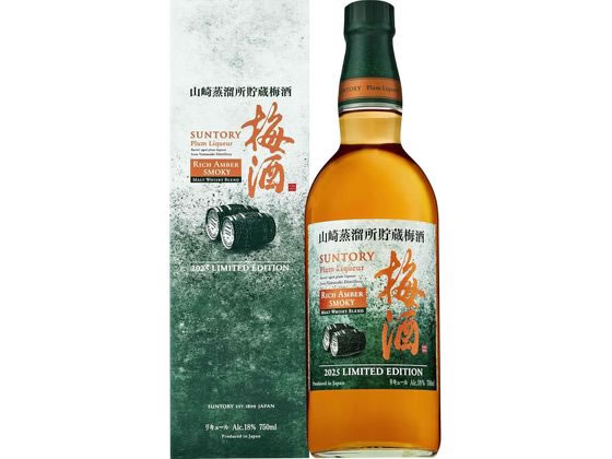 楽天市場】【正規品】サントリー 山崎蒸溜所貯蔵梅酒 完熟梅ブレンド