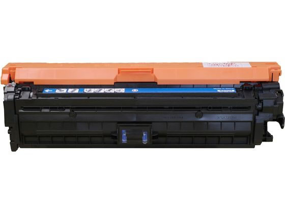 【百貨店SALE制限事項★尖んがり2倍＆2,000円引き換え証】【製造業者直送】キヤノン用 リサイクルトナー 薬莢322C シアン【代引不可】加農砲 ＣＡＮＯＮ リサイクルトナーカートリッジ インキ