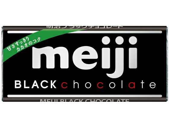 楽天市場】明治 ブラックチョコレート 50g×10個入×(2ケース)｜ 送料