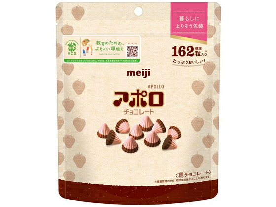 楽天市場】[ポイント5倍！2/23(月)1時59分まで全品対象エントリー&購入