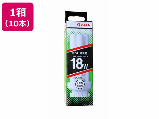 【マラソン限定★ポイント2倍】ALEG コンパクト形蛍光灯 3波長 昼白色 10本 FDL18EXN 蛍光灯 コンパクト形 電球 ライト 照明器具 家電|ココデカウ