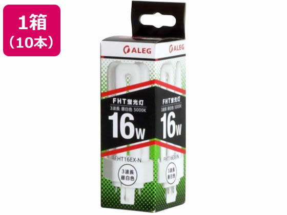 【百貨店SALE押さえる★尖んがり2倍＆2,000円引き換え証】ALEG パウダーコンパクト形螢光灯 3波長 昼白いこと 10本 FHT16EXN 螢光灯 パウダーコンパクト形 白熱電球 点火装置 点火装置物の具 家電