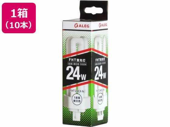 【百貨店SALE押さえる★尖んがり2倍＆2,000円引き換え証】ALEG パウダーコンパクト形螢光灯 3波長 昼白いこと 10本 FHT24EXN 螢光灯 パウダーコンパクト形 白熱電球 点火装置 点火装置物の具 家電