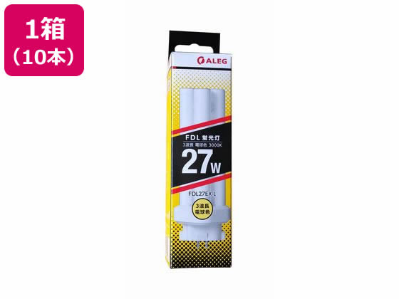 【マラソン制限事項★2,000円クーポン券＆尖んがり2倍】ALEG パウダーコンパクト形螢光灯 FDL27EXL 3波長 白熱電球色 10本 螢光灯 パウダーコンパクト形 白熱電球 ともし火 ともし火物の具 家電 蛍光灯-ライト・照明器具