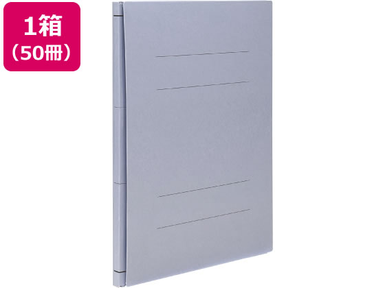 【マラソン限定★ポイント2倍】Forestway 背幅伸縮ファイル A4タテ 青 50冊 背幅可変式 Ａ４ フラットファイル 紙製 レターファイル｜ココデカウ